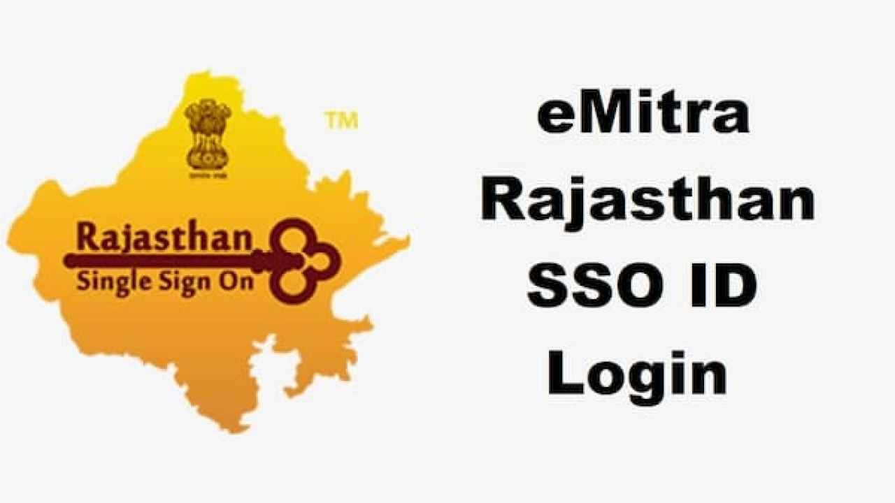 sso id login rajasthan
